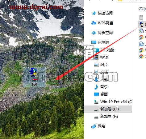 SUN 8.1众智日照安装教程