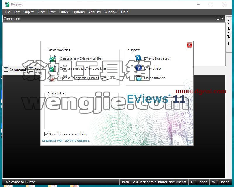 EViews 11安装教程