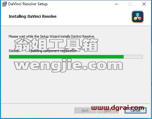 DaVinci Resolve达芬奇 17.4.6安装教程
