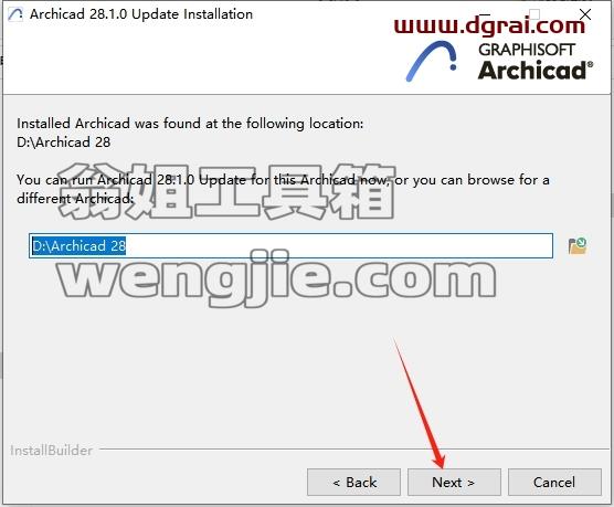 Archicad安装教程步骤