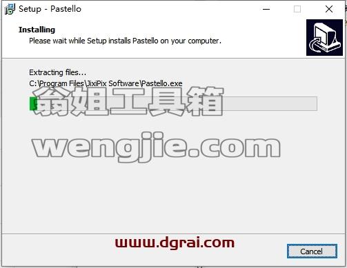 PS插件安装教程步骤