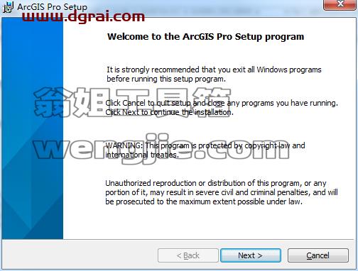 ArcGIS Pro v1.2【桌面GIS软件】英文版安装教程