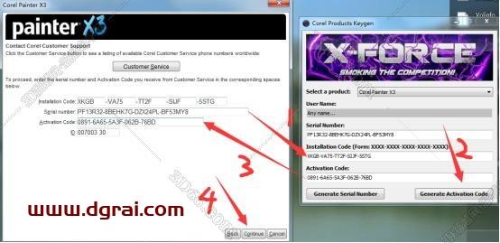 IMG_264