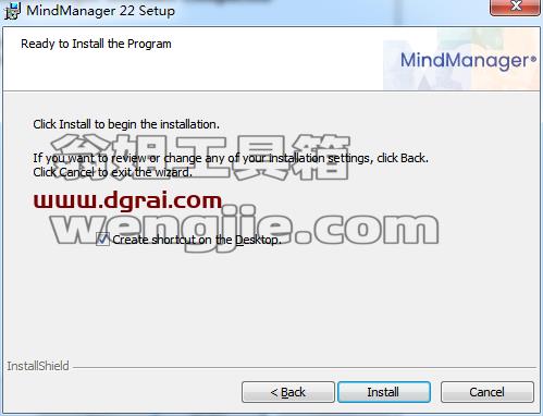 思维导图软件MindManager 2022安装包下载 附安装教程
