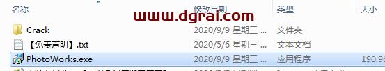 AMS Software PhotoWorks v9.0【智能图像编辑软件】英文学习版下载安装图文教程、学习注册方法