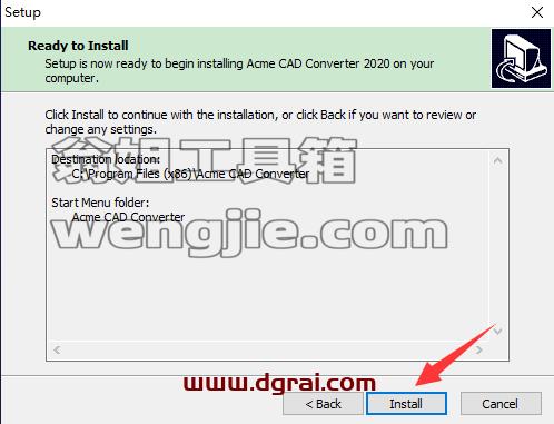 CAD格式版本转换器Acme CAD Converter2020中文版(高版本转低版本)安装教程