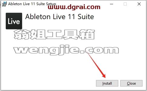 Ableton Live安装教程步骤