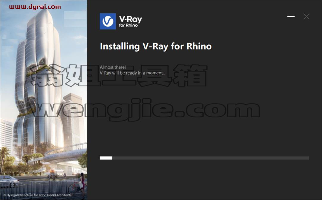 vray5.2 for rhino渲染器【rhino6-8】中文版安装教程