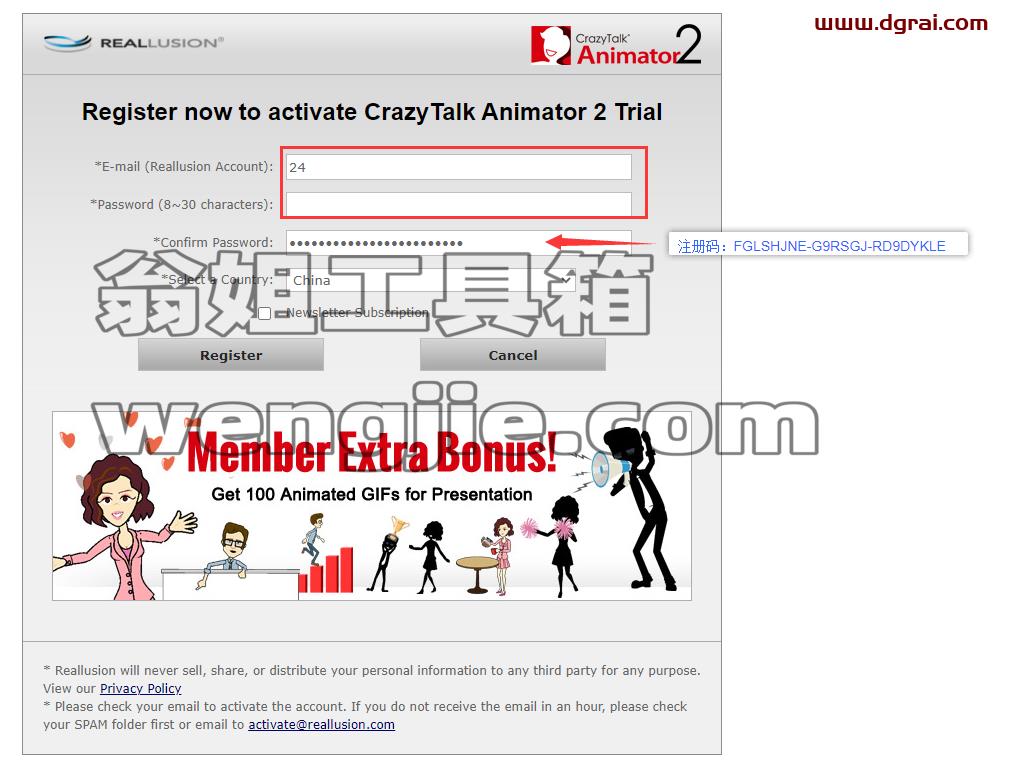 CrazyTalk Animator 2.14【CTA二维动画制作软件】学习版下载与安装教程