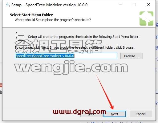 SpeedTree Modeler安装教程步骤