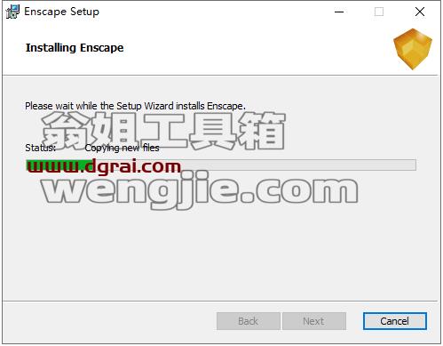Enscape 2.8【附学习补丁+安装教程】中文学习版安装图文教程、学习注册方法