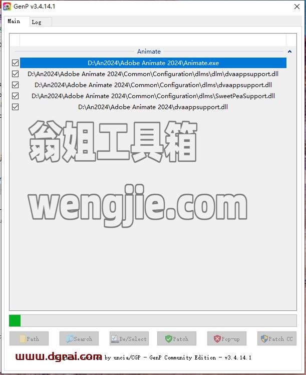 Adobe Animate安装教程步骤
