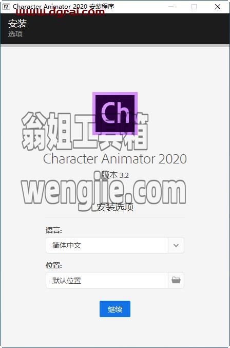 图形用户界面, 应用程序, Teams 描述已自动生成