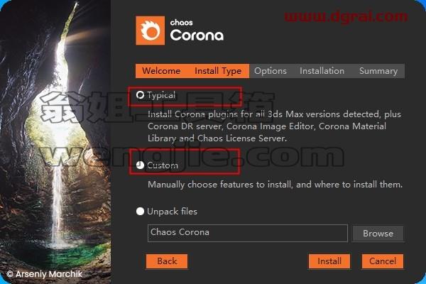 【CR9.0】Chaos Corona9 for 3ds Max 2016-2023 汉化版安装教程