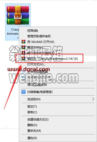 CrazyTalk Animator 2.14【CTA二维动画制作软件】学习版下载与安装教程
