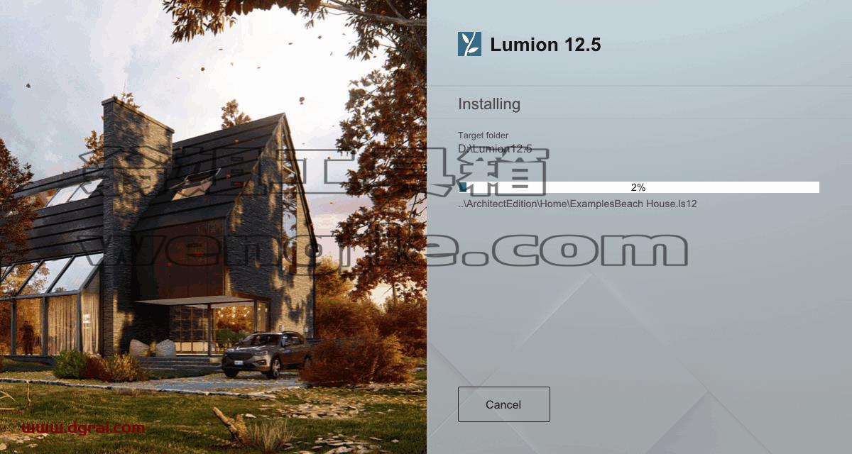 Lumion pro 12.5安装教程