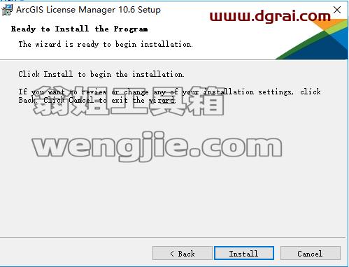 ArcGIS 10.6【地图信息编辑和开发软件】中文版安装教程