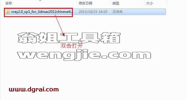 图形用户界面, 应用程序, Word 描述已自动生成