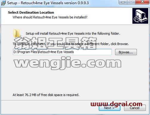 Retouch4me Portrait Volumes v0.9.9.3安装教程