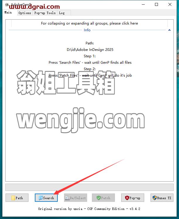 Adobe InDesign安装教程步骤