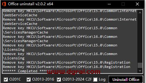 Office Uninstall--一款俄罗斯大佬开发的第三方office卸载工具