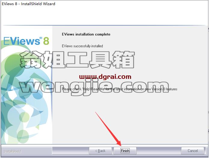 eviews安装教程步骤