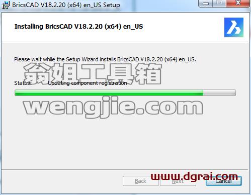 Bricsys BricsCAD Platinum 18【专业CAD设计软件】英文版下载与安装教程