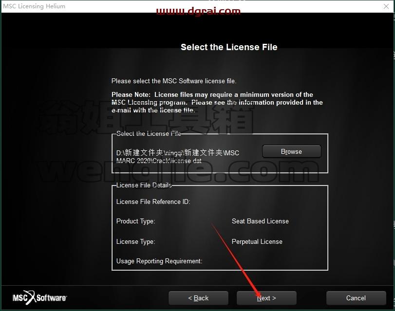 MSC全家桶安装教程步骤