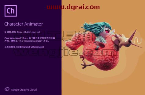 Adobe Character Animator 2020安装教程