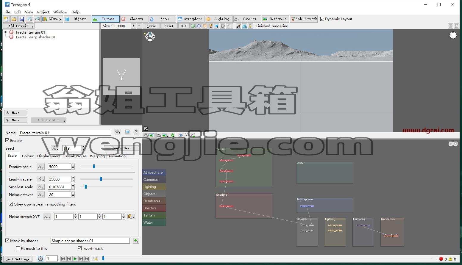 Terragen 4.8.2免费下载与安装教程