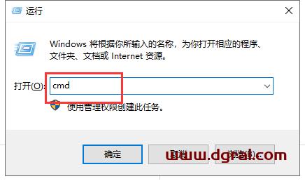 Burp Suite2020【BP2020网络安全测试软件】学习版下载与安装教程