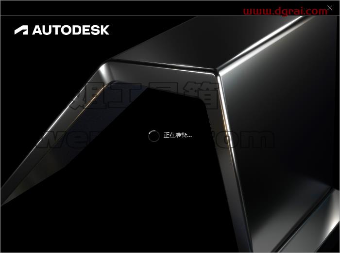 AutoCAD Plant 3D安装教程步骤