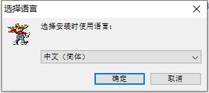 八猴渲染器3.05【Marmoset Toolbag 3.05】学习版下载与安装教程