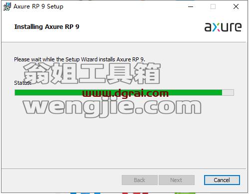 Axure RP 9.0.0.3653企业版【附安装教程】汉化版下载