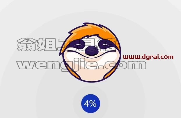 其他视频软件安装教程步骤