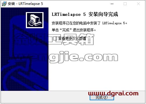 LRTimelapse 5.4【延时摄影拍照软件】中文版下载与安装教程