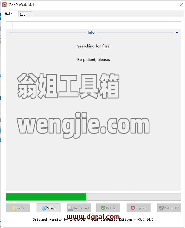 Adobe Bridge安装教程步骤