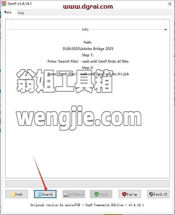 Adobe Bridge安装教程步骤