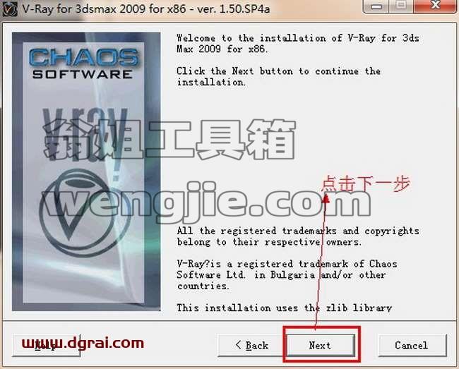 图形用户界面, 应用程序 描述已自动生成