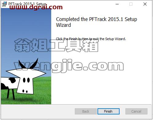 PFTrack 2015安装包下载【pftrack 2015】安装教程
