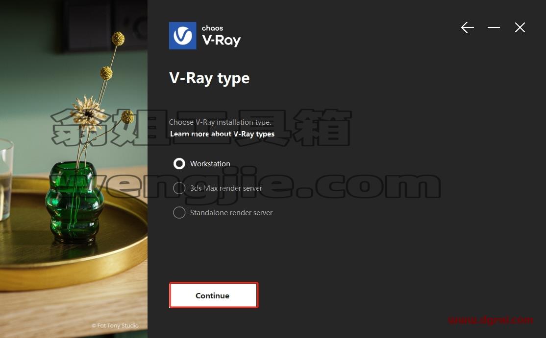 VRay for 3Dmax安装教程步骤