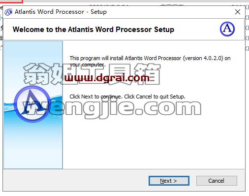 Atlantis word processor v4.2安装教程