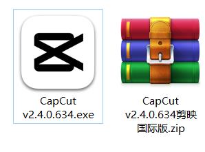 CapCut v7.9.0.3294 剪映国际版无限制版下载与安装教程