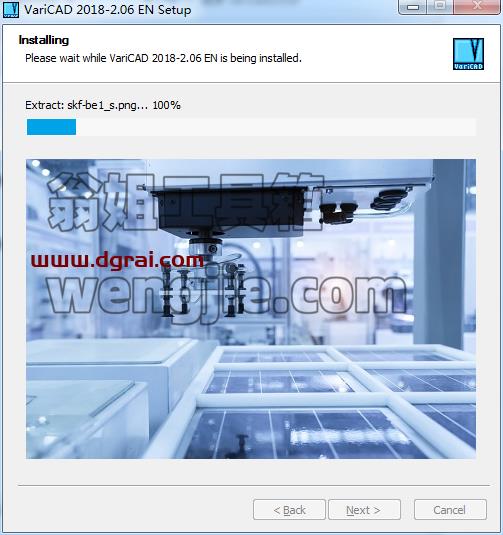 VariCAD 2018【2D/3D CAD软件】英文学习版下载安装图文教程、学习注册方法