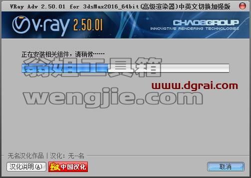 图形用户界面, 文本, 应用程序, 电子邮件 描述已自动生成