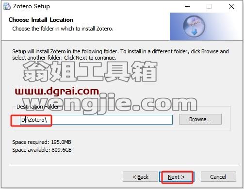 其他办公软件安装教程步骤