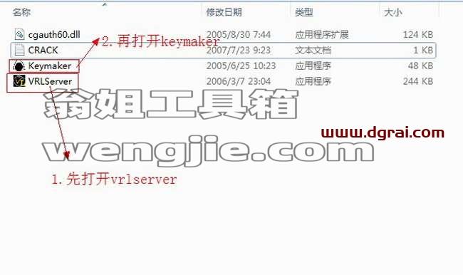表格 中度可信度描述已自动生成