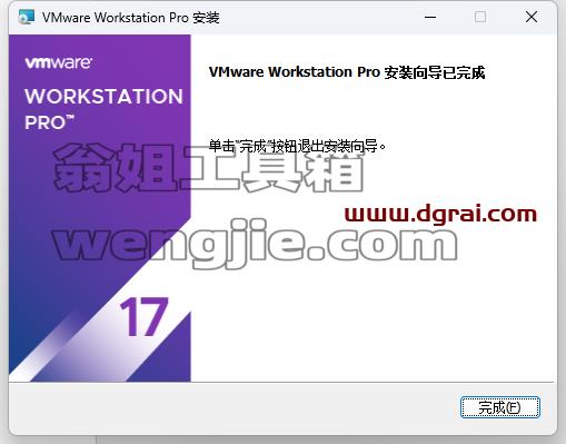 图形用户界面, 文本, 应用程序 描述已自动生成