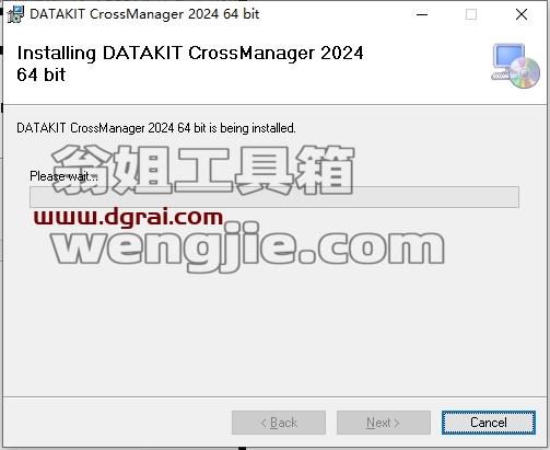 其他工具安装教程步骤