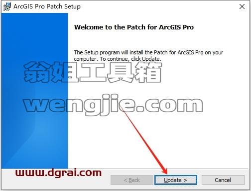 ArcGIS安装教程步骤